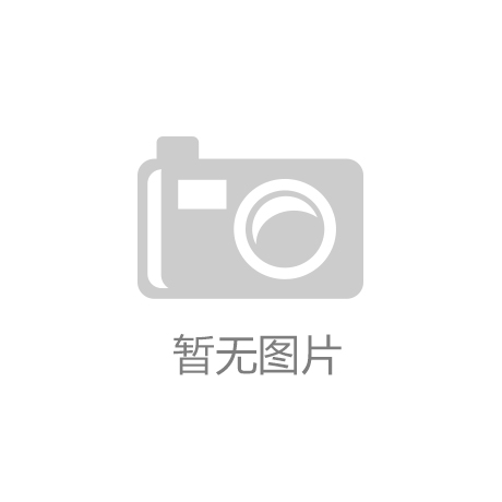 杏彩体育，合锻智能收盘上涨039%最新市